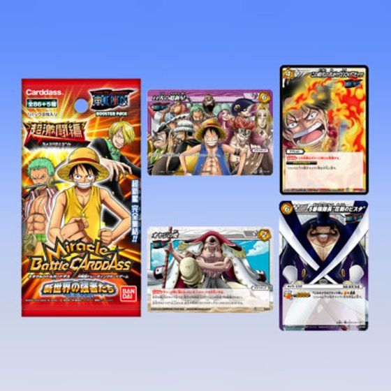 ミラバト ミラクルバトルカードダス ブロリー ミラクルキラ PSA 10