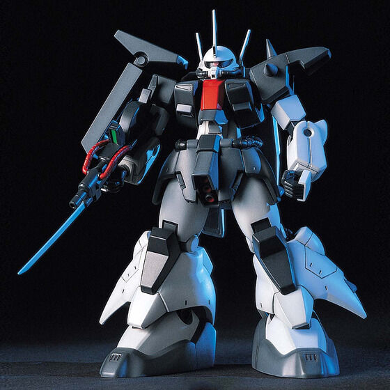 HGUC 1/144 ザクIII 量産型 | バンダイによる、遊びと学びのココロ育む