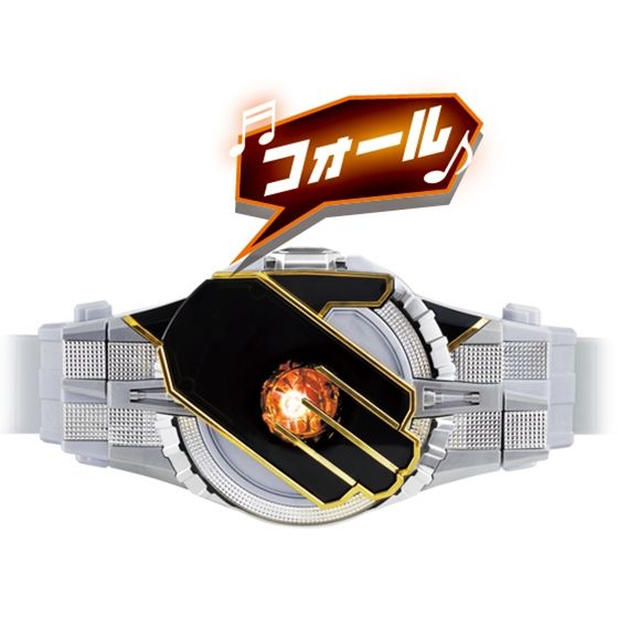 バンダイ 商品・サービスサイト | DXウィザードリングボックス