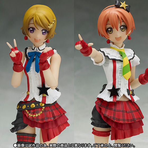 S.H.Figuarts 小泉花陽＆星空 凛（僕らは今のなかで） | ラブライブ