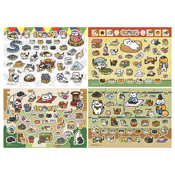 カードダスドットコム 公式サイト | 商品情報 - ねこあつめ シールセット