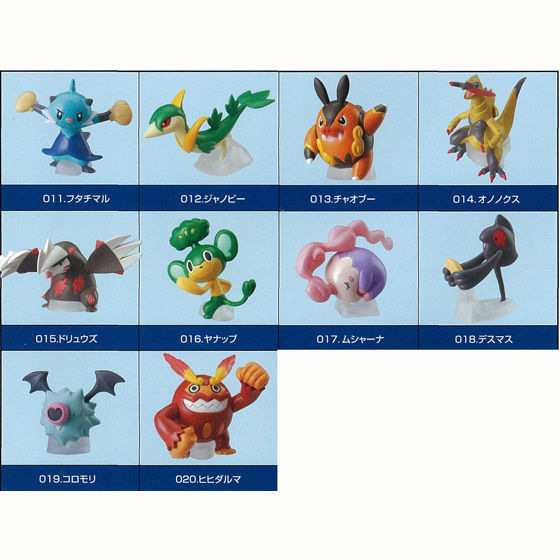 ポケモンクリッピングフィギュアベストウイッシュ2（12個入