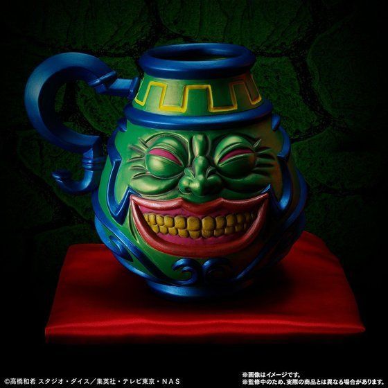 強欲な壺【4次：2020年11月発送】 | フィギュア | アニメグッズ