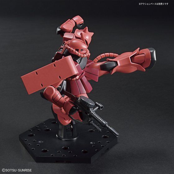 HGUC 1/144 シャア専用ザクII│株式会社BANDAI SPIRITS（バンダイ