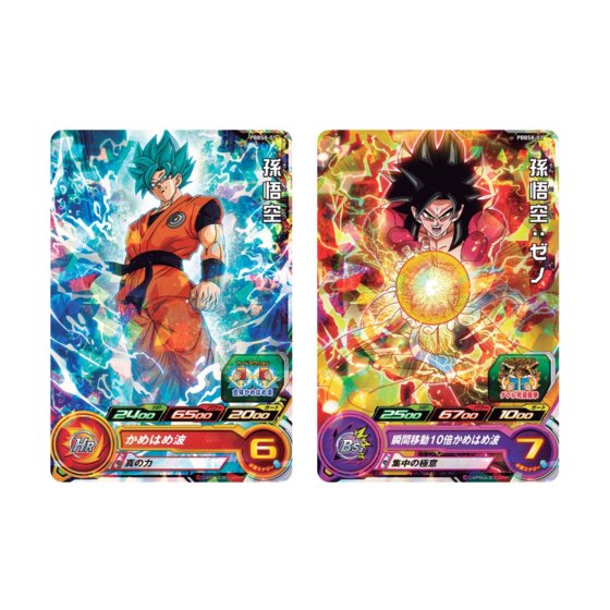 カードダスドットコム 公式サイト | 商品情報 - スーパー