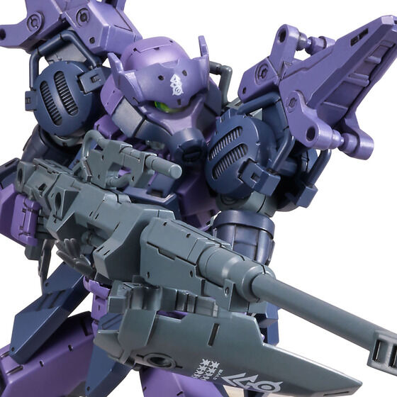 30MM 1/144 bEXM-15C ポルタノヴァ（特殊部隊所属機）│株式会社