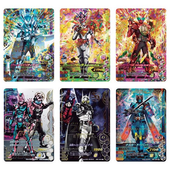 カードダスドットコム 公式サイト | 商品情報 - 仮面ライダーバトル