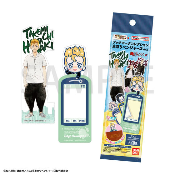 ブックマークコレクション 東京リベンジャーズ Vol.1│ライフスタイル
