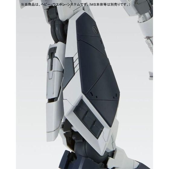 MG 1/100 νガンダム Ver．Ka用 HWS拡張セット│株式会社