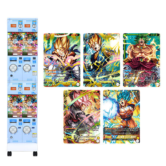 カードダスドットコム 公式サイト | 商品情報 - ICカードダス