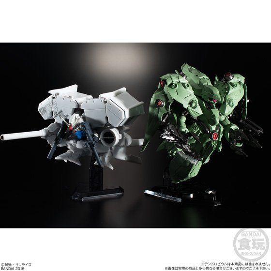 抽選販売】FW GUNDAM CONVERGE EX12 ノイエ・ジール／0083最終決戦