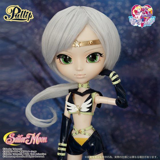 スリーライツの制服付き】プーリップ／セーラー・スター・ヒーラー