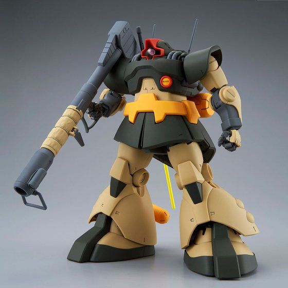 MG 1/100 ドワッジ│株式会社BANDAI SPIRITS（バンダイスピリッツ）