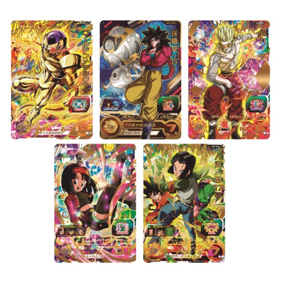 カードダス n C929o ドラゴンボール カードダス スーパーバトル GT