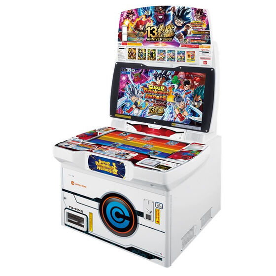 カードダスドットコム 公式サイト | 商品情報 - スーパー