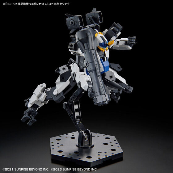 HG 1/72 境界戦機ウェポンセット7│株式会社BANDAI SPIRITS（バンダイ