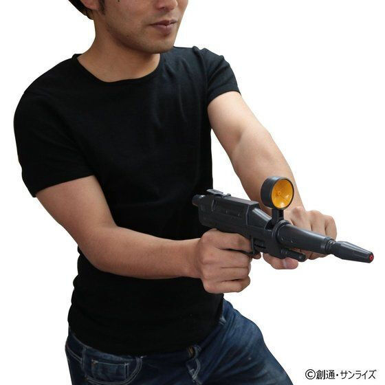 機動戦士ガンダム ビーム・ライフル型ウォーターガン （再販） | 機動