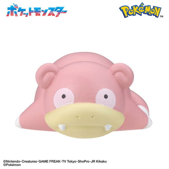 びっくらたまご ポケットモンスター ポケモンフィギュアコレクション