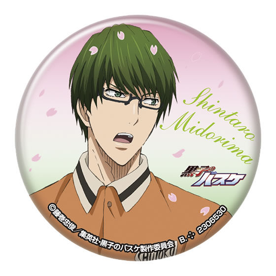 黒子のバスケ カプセル缶バッジコレクション～in spring～｜ガシャポン