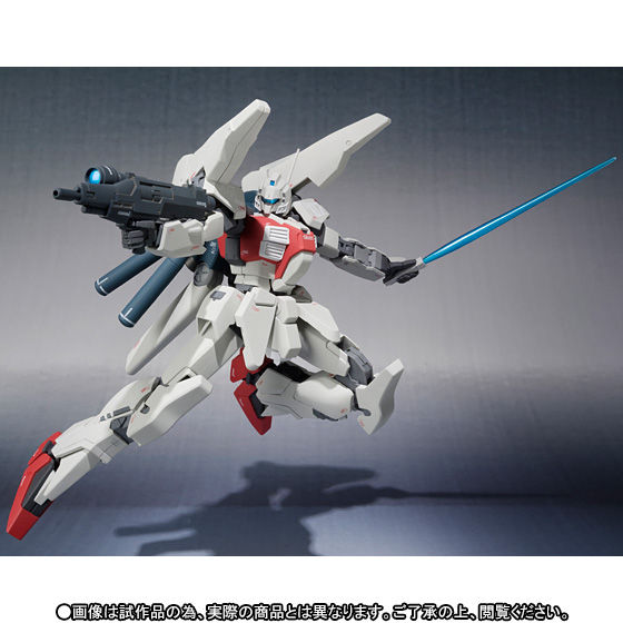 抽選販売】ROBOT魂 〈SIDE MS〉 ネロ・トレーナー型 | ガンダム