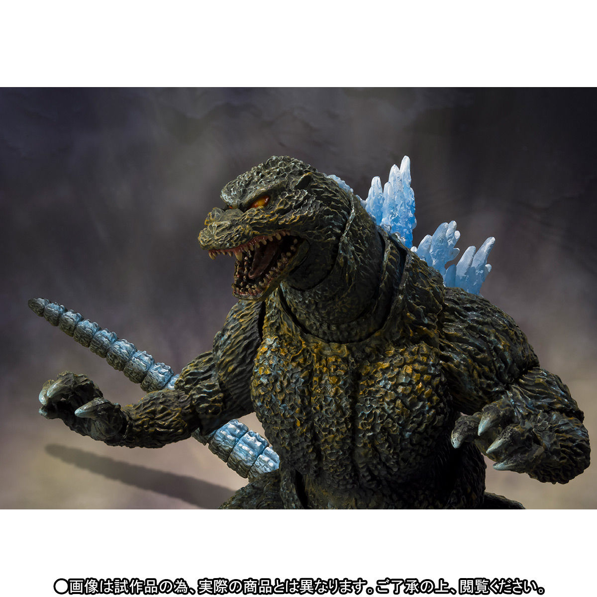 S.H.MonsterArts ゴジラ（生頼範義ポスターVer.） | ゴジラシリーズ