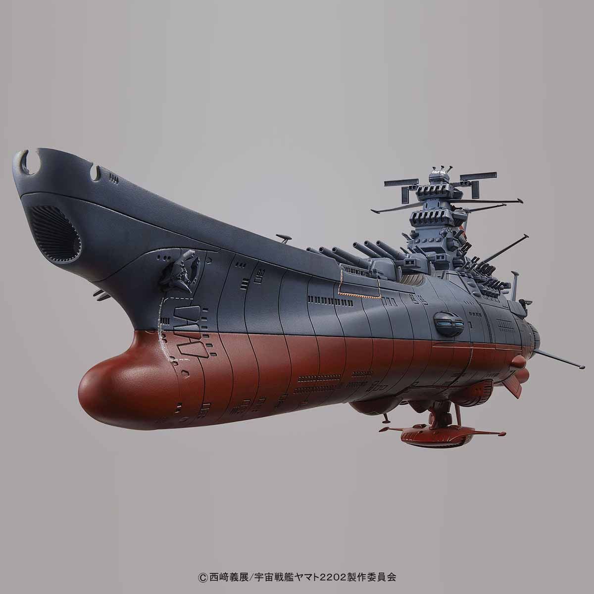 1/1000 宇宙戦艦ヤマト 2202｜バンダイ ホビーサイト