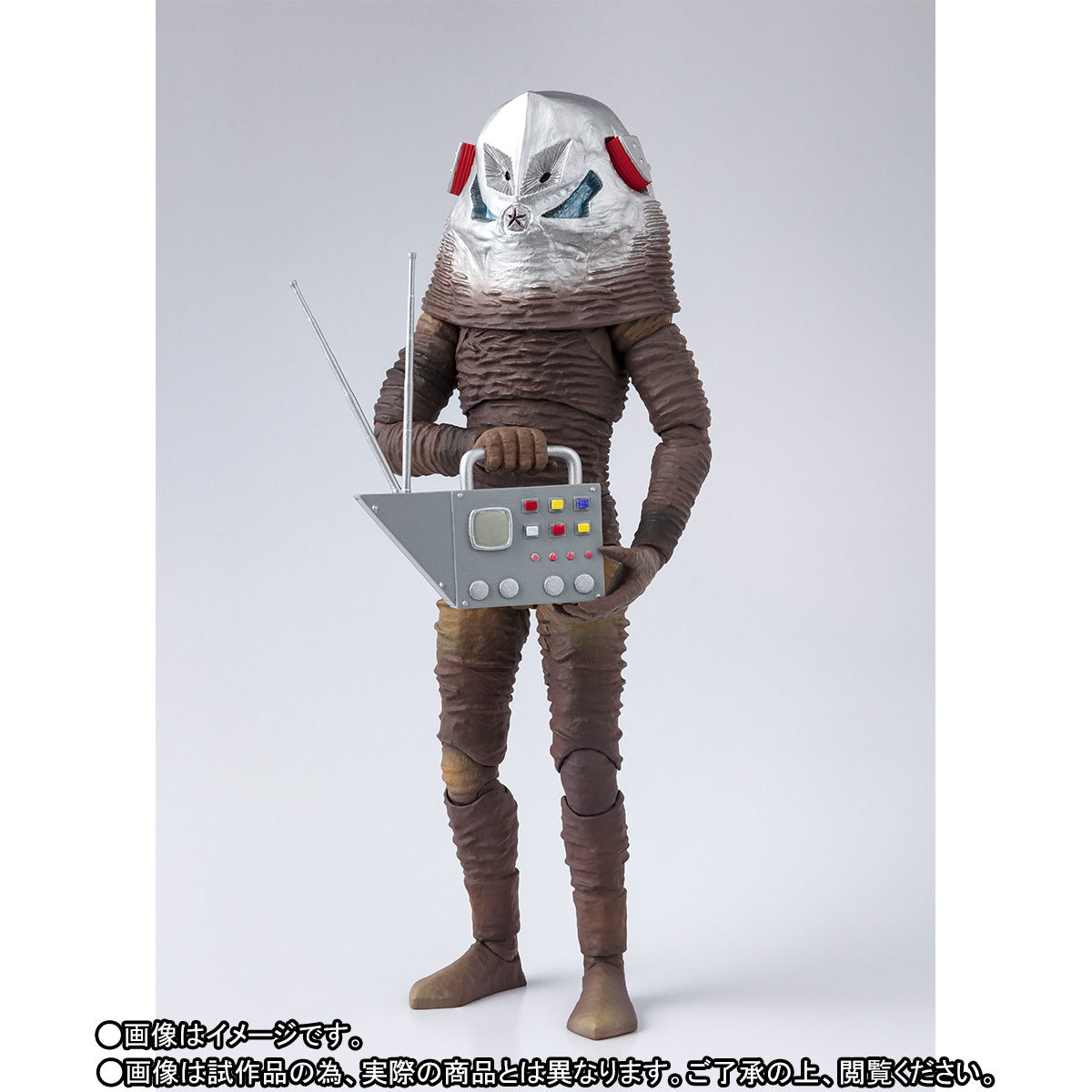 S.H.Figuarts ザラブ星人 | ウルトラマン フィギュア | アニメグッズ