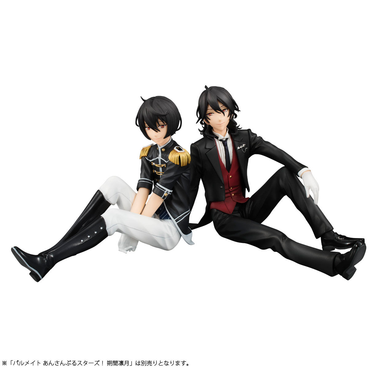 パルメイト あんさんぶるスターズ！ 朔間零 | フィギュア | アニメ