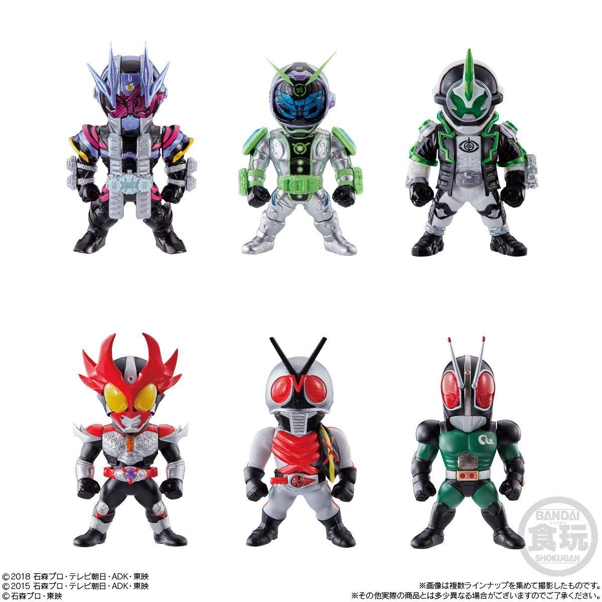 CONVERGE KAMEN RIDER 14(10個入) | 仮面ライダージオウ フィギュア