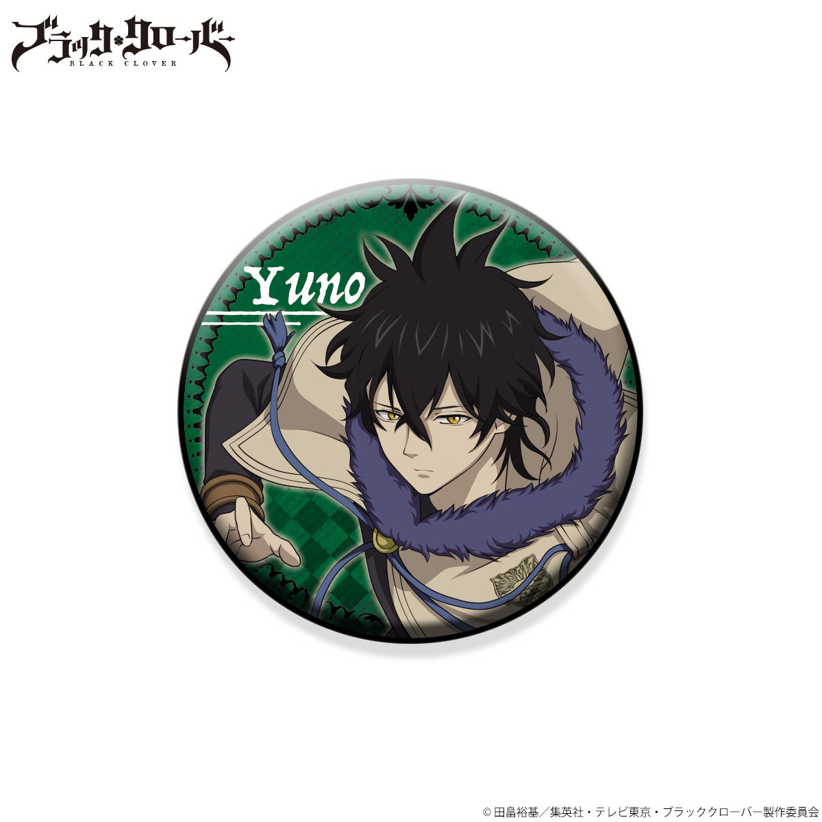 ブラッククローバー 缶バッジセット | アニメグッズ ・おもちゃなら