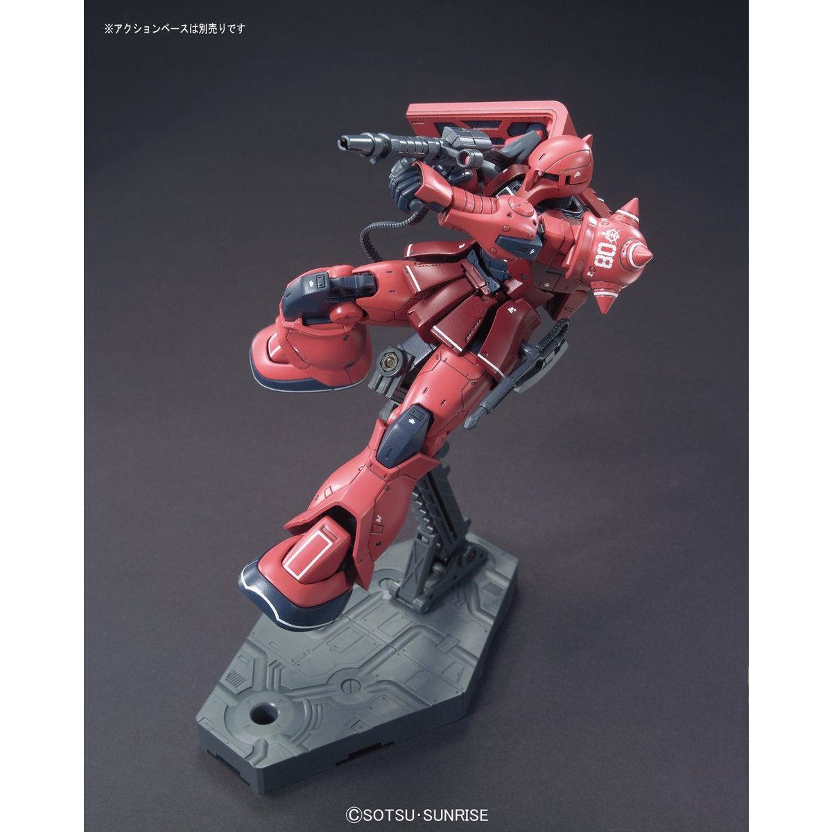 HG 1/144 シャア専用ザクI | 機動戦士ガンダム THE ORIGIN