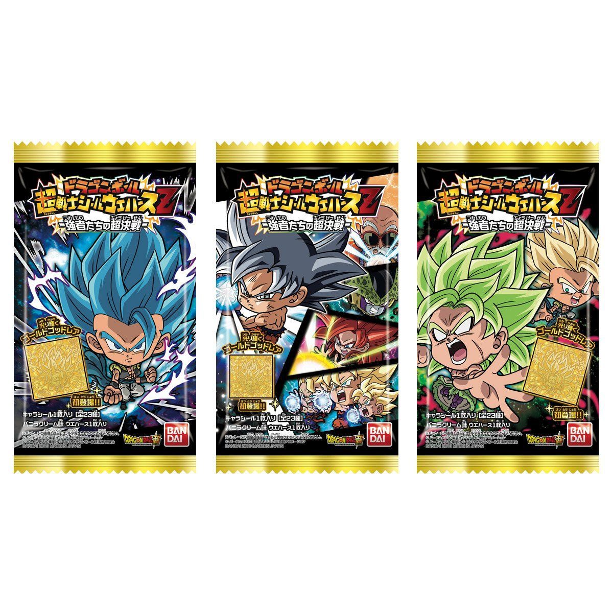 ドラゴンボール超戦士シールウエハースZ 強者たちの超決戦(20個入