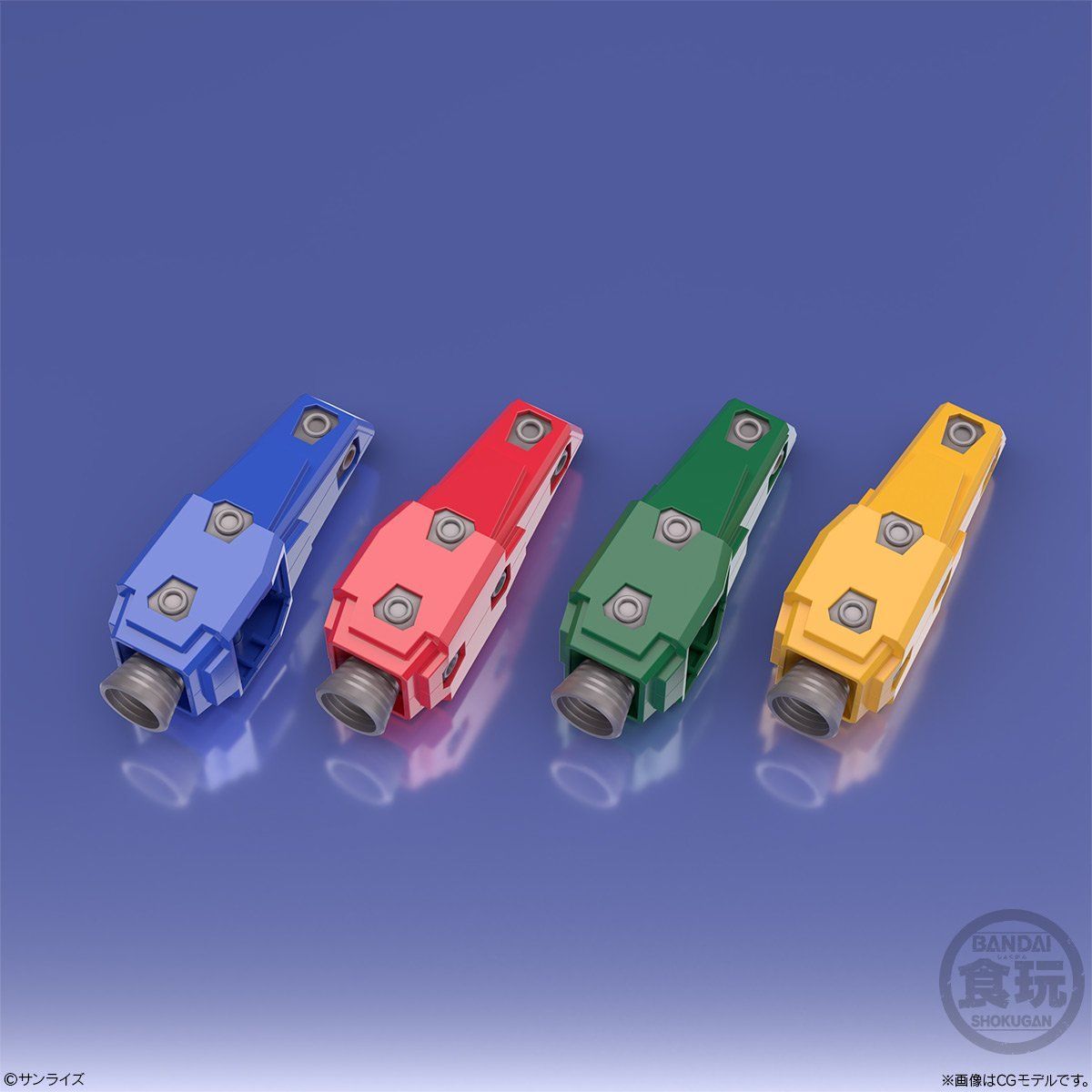 スーパーミニプラ 勇者王ガオガイガー SPパックセット【プレミアム