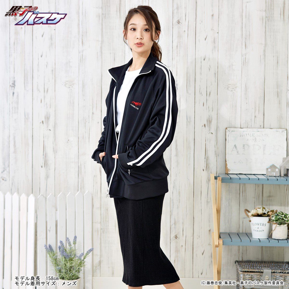 黒子のバスケ【KUROCORZET】青峰のジャージ（19SS） | 黒子のバスケ