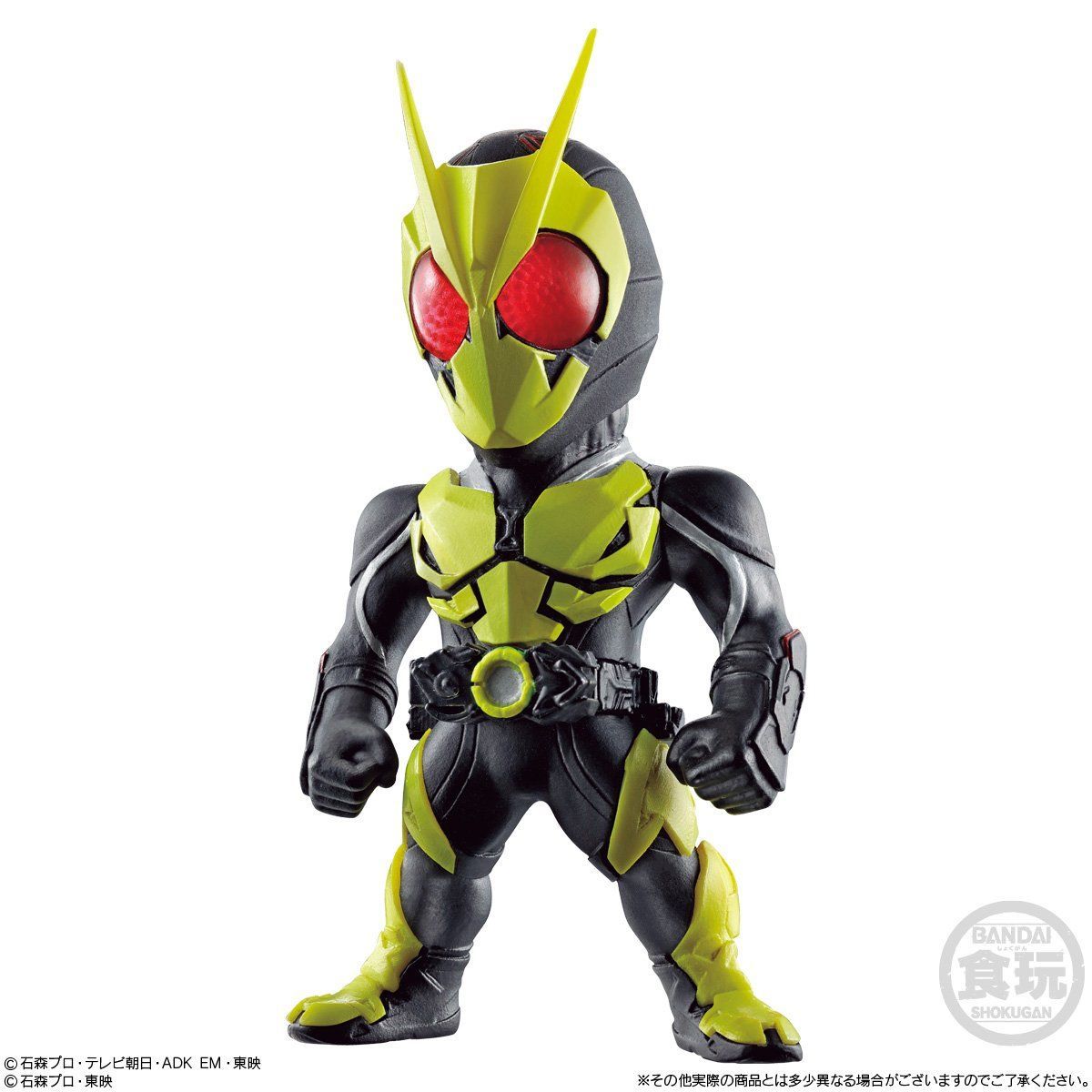 CONVERGE KAMEN RIDER 16（10個入） | 仮面ライダービルド フィギュア
