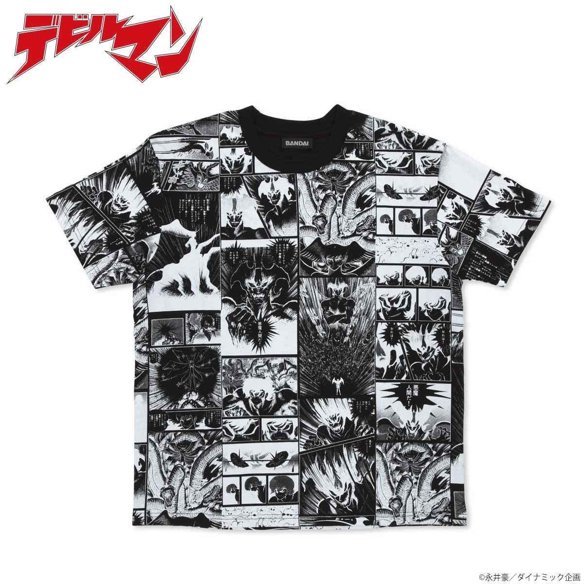 永井豪 画業50周年 漫画柄Tシャツ デビルマン（ブラック
