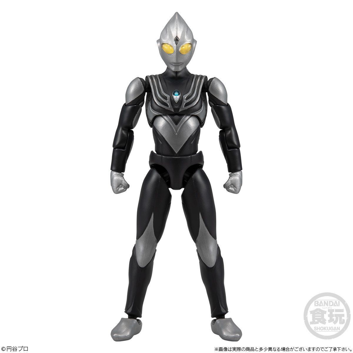 超動ウルトラマン ウルトラマンティガ -封印されし闇-【プレミアム