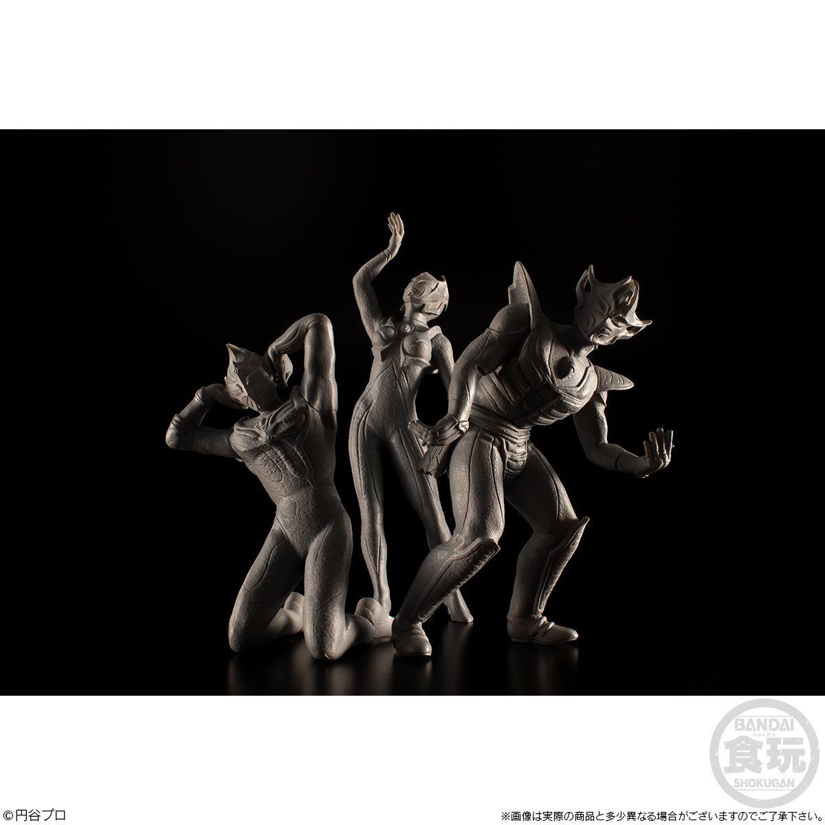 超動ウルトラマン ウルトラマンティガ -封印されし闇-【プレミアム