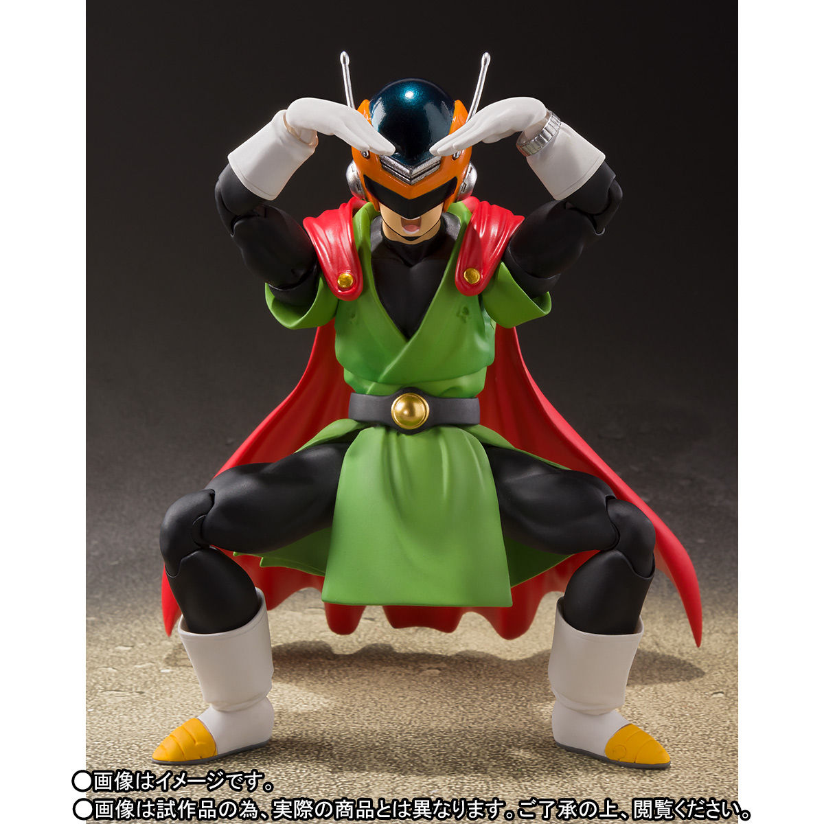 先着販売】S.H.Figuarts グレートサイヤマン | ドラゴンボールZ
