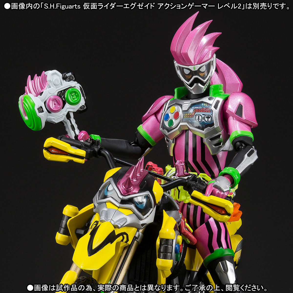 先着販売】S.H.Figuarts 仮面ライダーレーザー バイクゲーマー レベル2