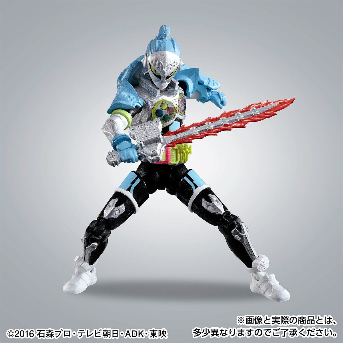 抽選販売】フルアクションフィギュアSAGA エグゼイドライダーズ