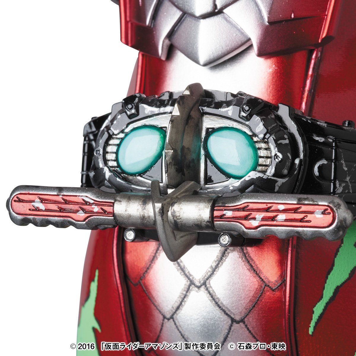 再販】RAH GENESIS 仮面ライダーアマゾンアルファ | 仮面ライダー