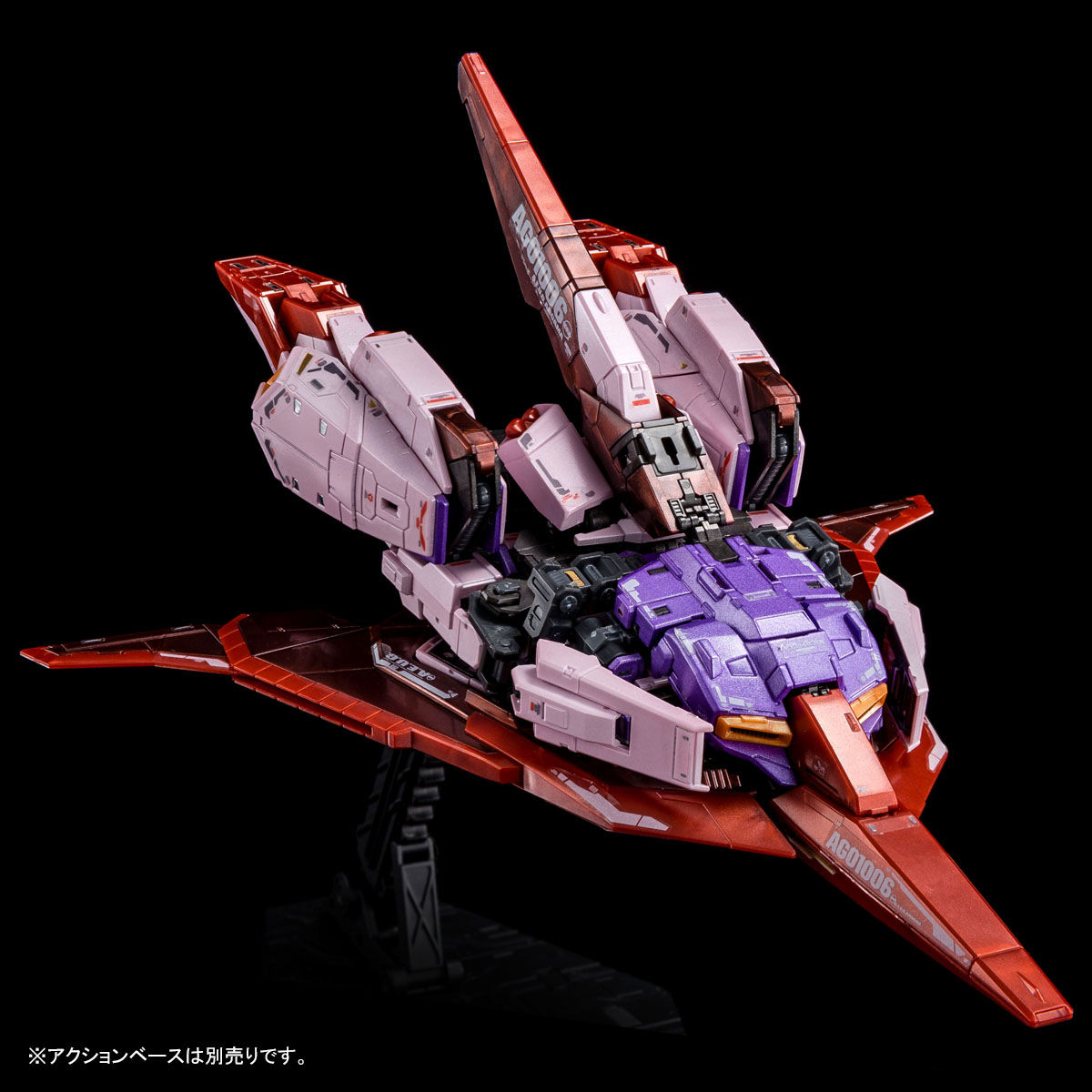 RG 1/144 ゼータガンダム (バイオセンサーイメージカラー)【2次