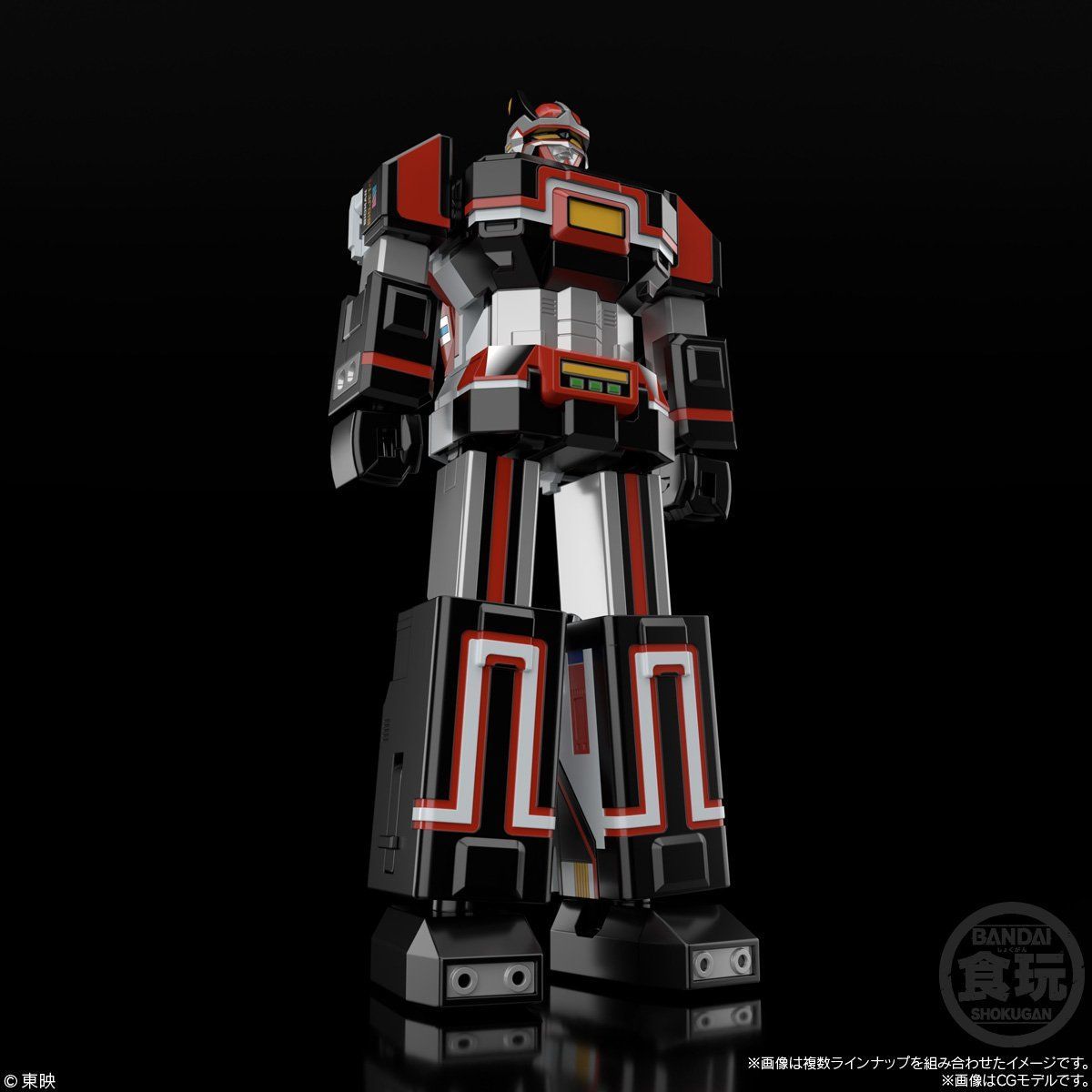 スーパーミニプラ 電子合体 バイオロボ(2個入) | フィギュア | アニメ