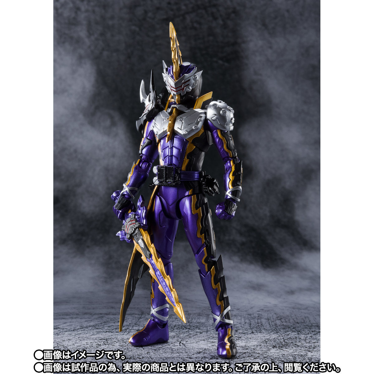 S.H.Figuarts 仮面ライダーカリバー ジャアクドラゴン | 仮面ライダー