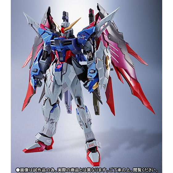 抽選販売】METAL BUILD デスティニーガンダム（フルパッケージ