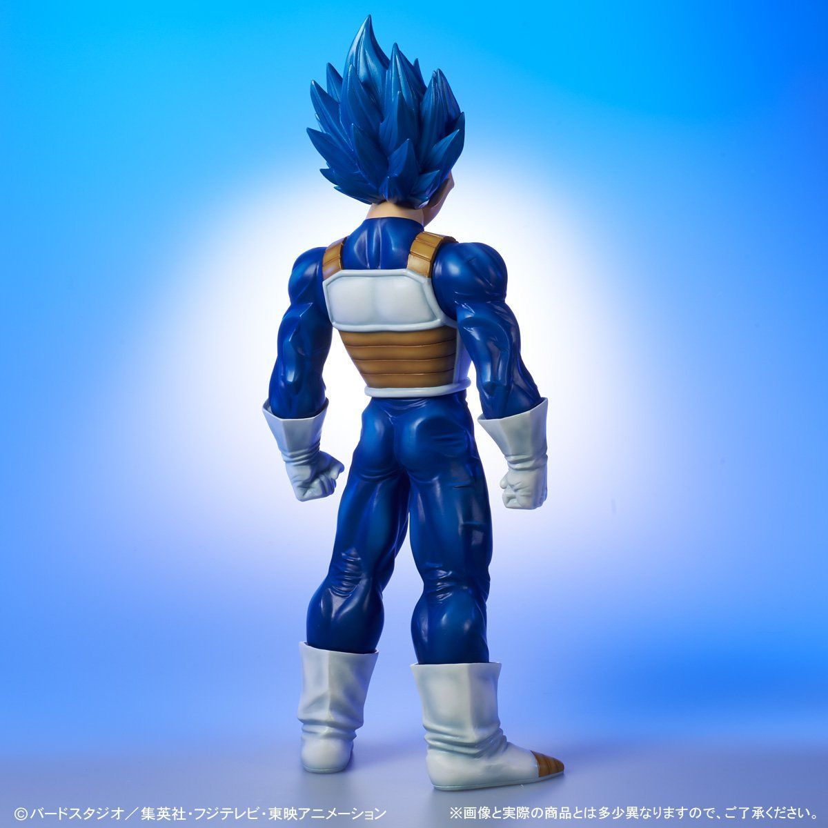 ギガンティックシリーズ ドラゴンボール超 ベジータ（SSGSS 進化
