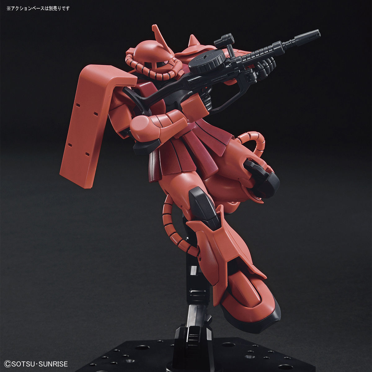 HGUC 1/144 シャア専用ザクII｜バンダイ ホビーサイト