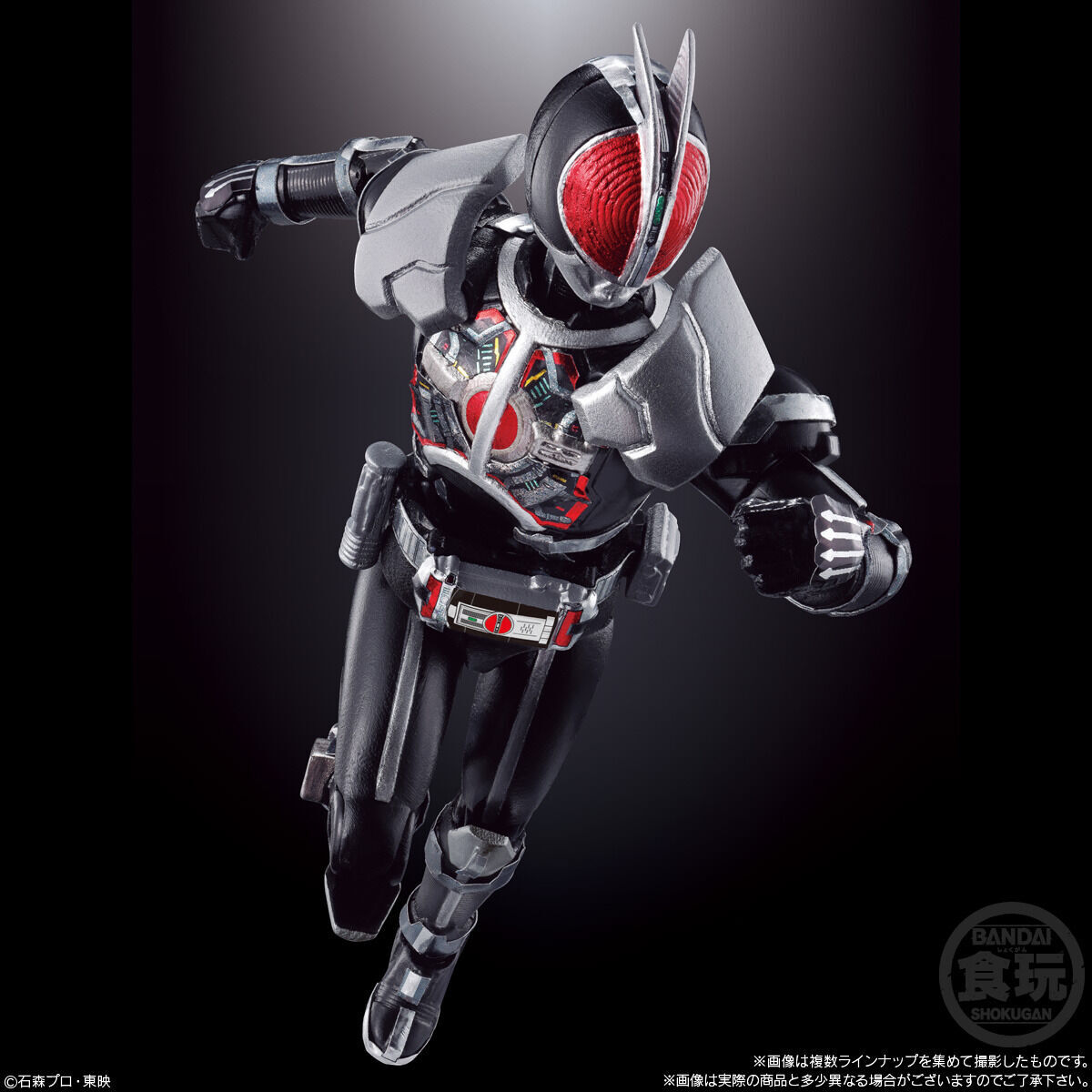 SO-DO CHRONICLE 仮面ライダー555(10個入） | 仮面ライダー555
