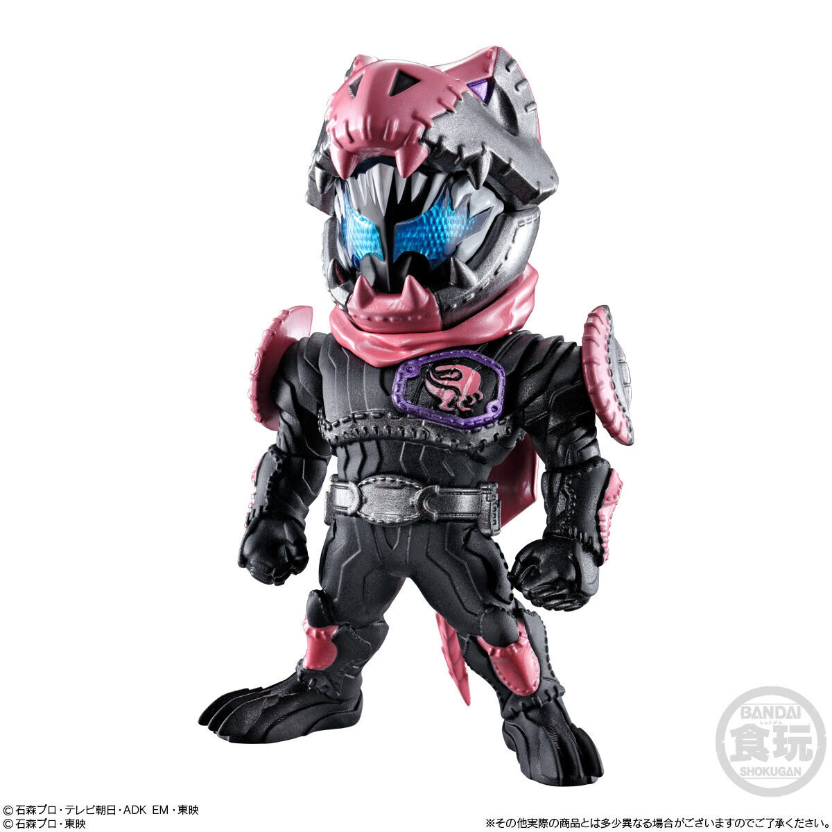CONVERGE KAMEN RIDER 23(10個入) | 仮面ライダーキバ フィギュア